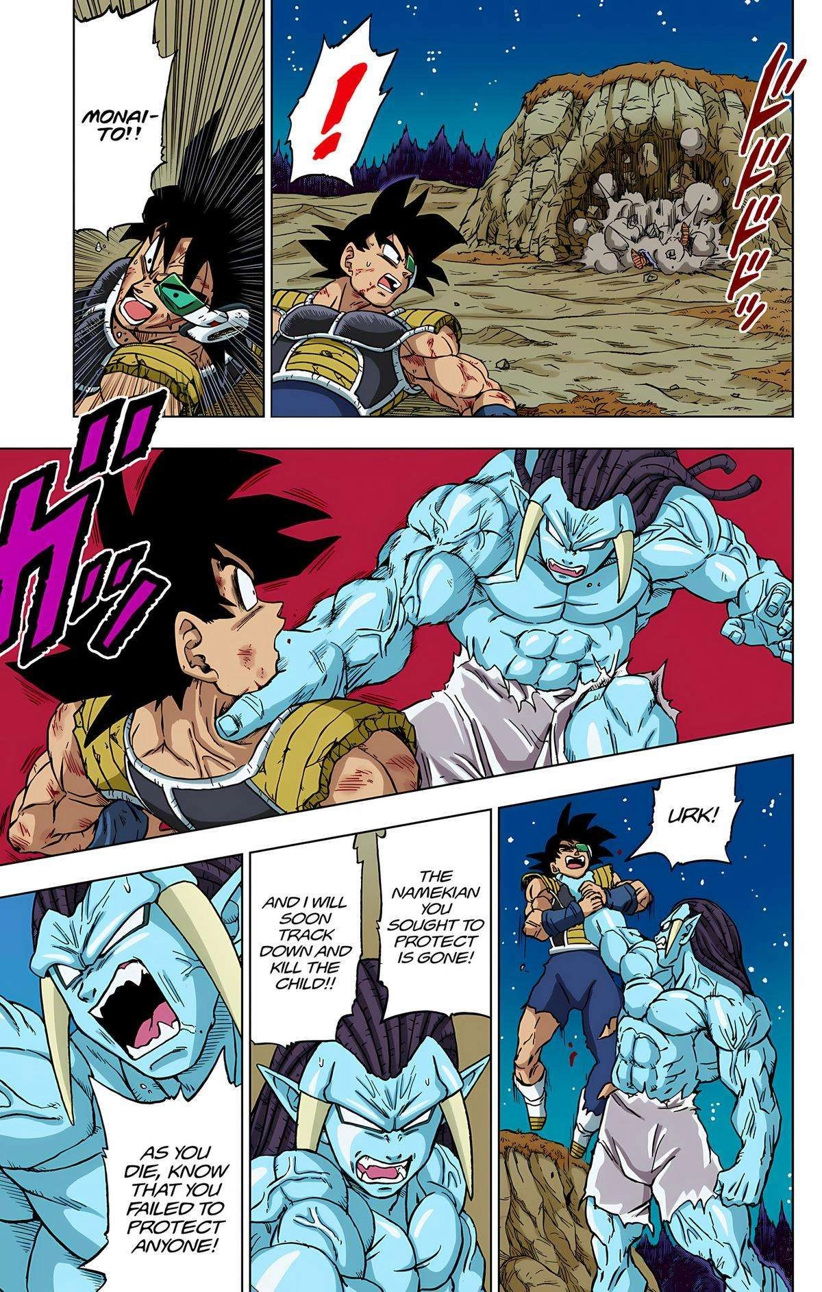 Dragon Ball Z - Rebirth of F Chapter 83 28